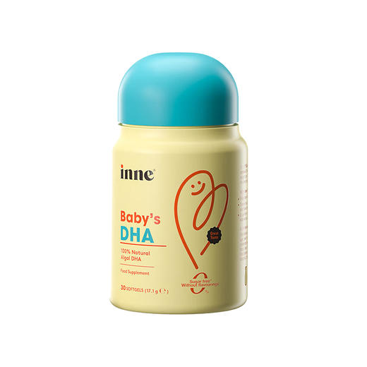 【含邮含税】inne藻油DHA 30粒/瓶 商品图0