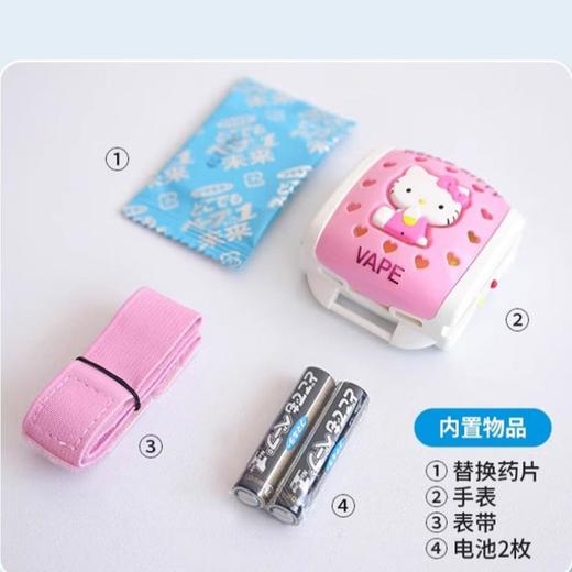 福马防蚊片电池驱蚊手环凯缇粉 商品图2