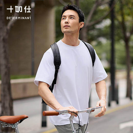 【春夏新品】十如仕通勤户外速干镜凉遮热防晒凉感短袖T恤T13-03 商品图1