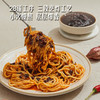MM 山姆 Member's Mark 鲜香红葱酱 350g*3 商品缩略图3