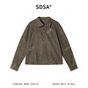 SDSA秋季新款男士痞帅美式纯色polo领长袖T恤百搭时尚商务上衣 商品缩略图0