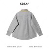SDSA男装2026新款高贵轻奢日系条纹衬衫字母刺绣撞色领设计百搭 商品缩略图4