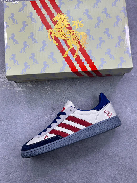 春季特惠💰420 马年限定 # AD Samba 2026 德训鞋
每个条纹嵌入马纹暗纹 商品图2