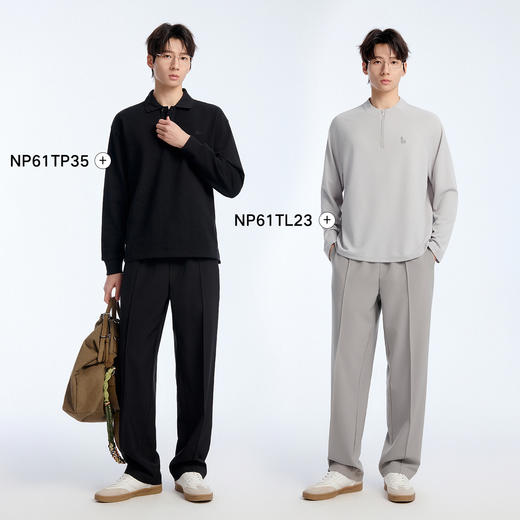 NPC潮牌抖抖系列混纺直筒宽松长裤男四面弹力免烫抗皱春NP61TR09 商品图2