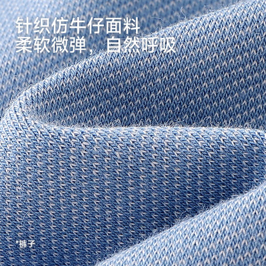 【精梳棉】英氏儿童套装夏季男童女童短袖短裤休闲套装卡通印花圆领上衣短裤 商品图2