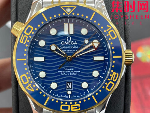 欧米茄JVS海马300米系列 原装开模 间金蓝海马 男士腕表 表径42mm 商品图3