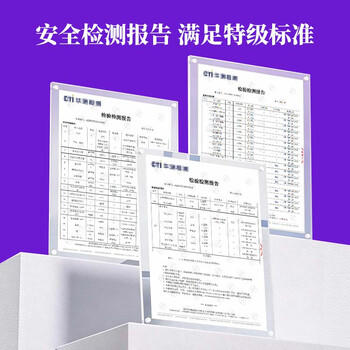 金龙鱼 KING'S【保真亚麻籽油】食用油 进口原料 特级初榨 亚麻籽油5L /粮油调味 /食用油 /亚麻籽油/火麻油 商品图8