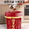 新年垃圾袋家用加厚手提式抽绳免撕超大号清洁袋厨房厨余不易破 商品缩略图3