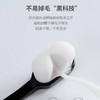 日式无印西川万毛牙刷良品软毛牙刷成人标准细毛极细牙刷情侣牙刷 商品缩略图2