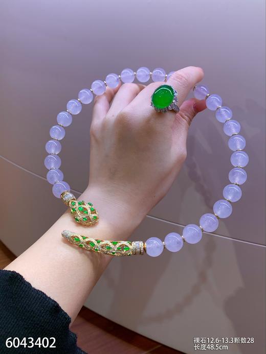 6043402，珠子套链。具体价格微信咨询 商品图2