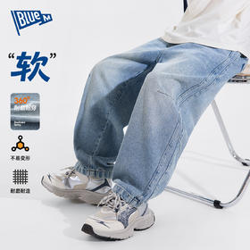 男童裤子儿童牛仔裤软春季2026新款男孩休闲长裤蓝色中大童直筒裤Z6AKZ201