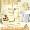 【老师推荐❗️卡皮巴拉阅读架】多功能金属阅读架，养成阅读好习惯「颈椎更舒适」桌面书架子桌上学生用书夹书靠书立书本夹书器L 商品缩略图0