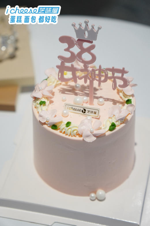 一路繁花（FN57） 商品图1