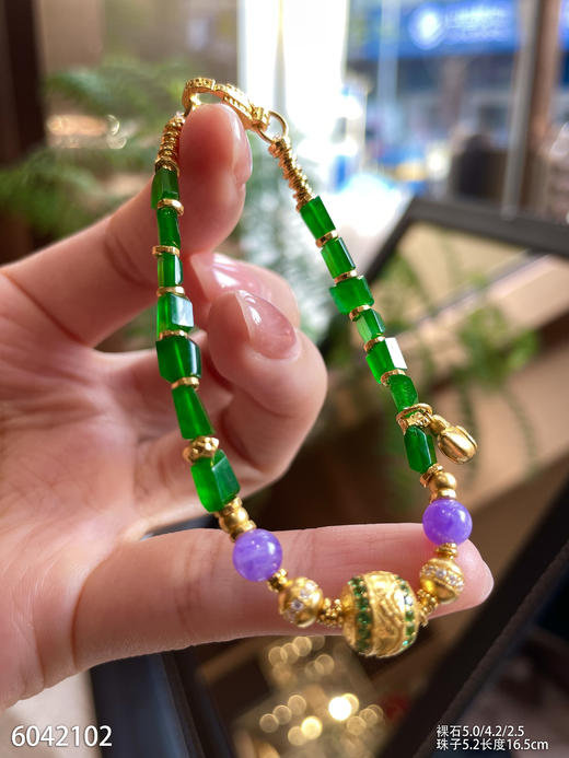 6042102，珠子手链。具体价格微信咨询 商品图1