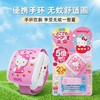 福马防蚊片电池驱蚊手环凯缇粉 商品缩略图0