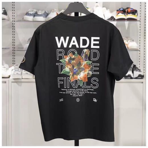 李宁男士短袖AHSV011-1 商品图1