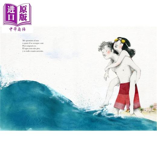 预售 【中商原版】【西版牙文版】轻盈 西班牙插画师 Raquel Catalina 绘 2026年博洛尼亚童书节 虚构小说奖 INGRAVIDA 法文原版Fran Pintadera 商品图2