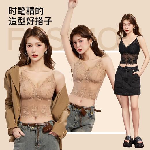 性感迷人且舒适！【透梦-纯欲风软蕾丝吊带内衣】温柔丝滑软蕾丝面料、聚拢挺拔显胸圆润、舒适不勒无感收副乳、柔软亲肤不闷汗、塑形显瘦轻薄透气、轻松穿出好气质 商品图6