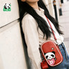 熊猫屋PANDAHOUSE 心动信号 双肩包/斜挎包/手机包    送纸袋 商品缩略图3