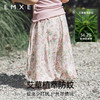 【宝宝服饰】EMXEE嫚熙童装防蚊裤 商品缩略图3