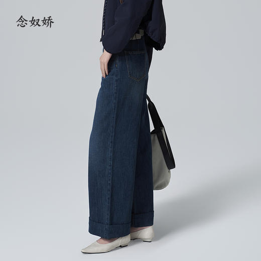 【商场同款】CNT6361 “翻边牛仔裤 ” 纯棉 久穿有型 时刻整洁 商品图5