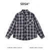 26CS41SDSA男装2026新款高贵轻奢韩版时尚撞色格纹格子翻领长袖衬衫百搭 商品缩略图1