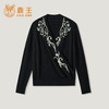 King Deer/鹿王秋冬新款女式V领长袖羊绒衫L805574 商品缩略图11