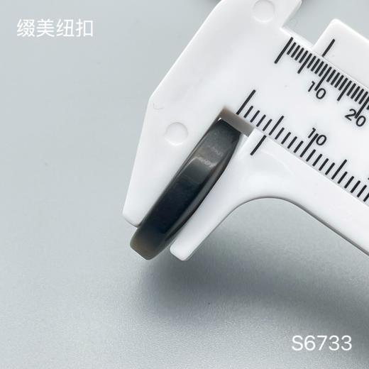 S6733(整包购买) 商品图6