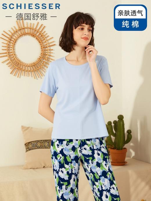 【棉莫单面布】SCHIESSER德国舒雅女短袖长裤套装 32S棉莫代尔单面  50%棉50%莫代尔  150g/m2  31/26411H 商品图0