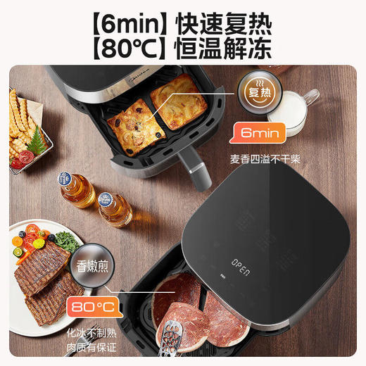 美的空气炸锅6.5L家用可视免翻面蒸汽多功能智能电炸锅MF-KZC6516 商品图2