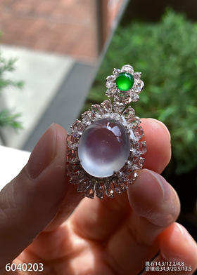 蛋面吊坠  79999【6040203】