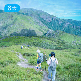 湘南山地徒步大会｜四季律动 野趣轻装徒步34公里 高口碑新线 6日
