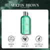 【有南】MoltonBrown荒野薄荷薰衣草英伦皇室香氛沐浴露300ml 商品缩略图2