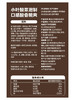 MM 山姆 有言有味 酸菜多多酸菜鱼调料 282g*5 商品缩略图7