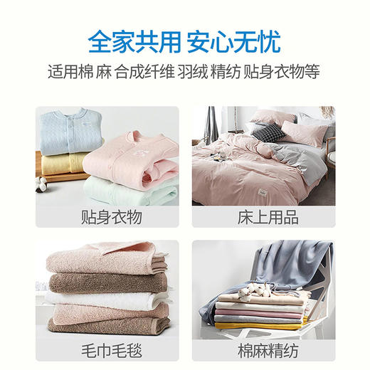 洗得宝牌生物酵素洗衣液 2kg/桶 商品图8