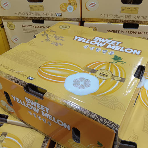 【绣球蜜瓜】海南蜜瓜，蜜蜂自然授粉，绿色有机种植，甜蜜诱人，瓜香浓郁！ 商品图5