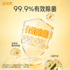 安贝儿地板清洁剂两瓶装500g*2 商品缩略图3