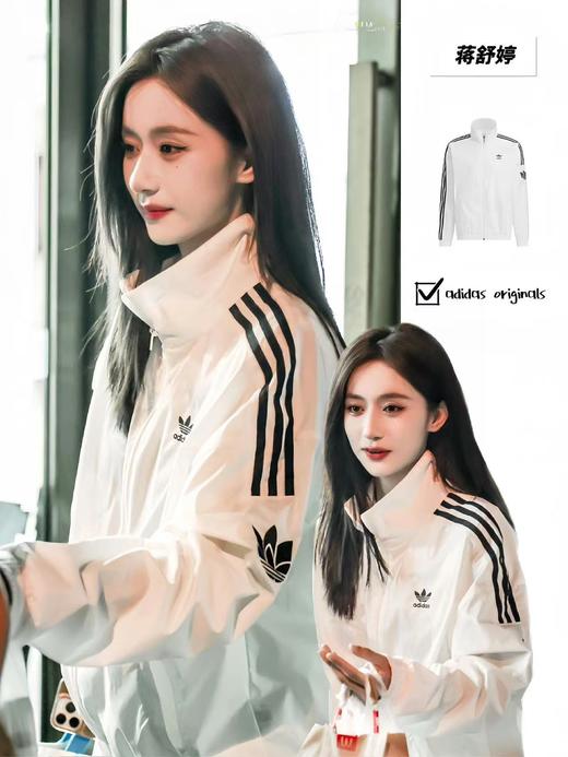 阿迪三叶草新款洒脱不挑人夹克外套 商品图0