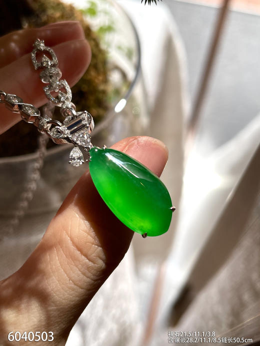 福瓜吊坠【6040503】具体价格微信咨询 商品图5
