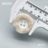 S6731(整包购买) 商品缩略图5