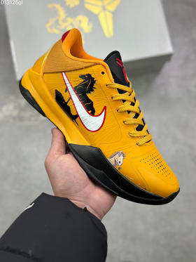 春季特惠💰580 马年限定 # NK Kobe 5 Protro 科比5代篮球鞋