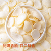 山姆FINUTE蒜味虾片 300g 商品缩略图2