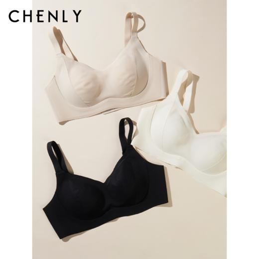 尘衣｜26SS软支撑聚拢水滴杯内衣 商品图0