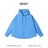 SDSA男装2026新款高贵轻奢简约纯色拉链连帽衬衫百搭时尚休闲衬衣 商品缩略图0