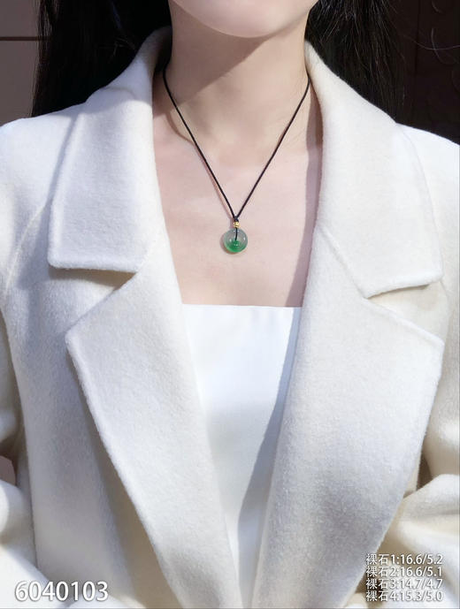 平安扣素件【6040103】具体价格微信咨询 商品图4