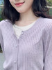【百图lulu定制】【香芋针织衫】 软糯  假两件   圆领长袖针织衫 商品缩略图6