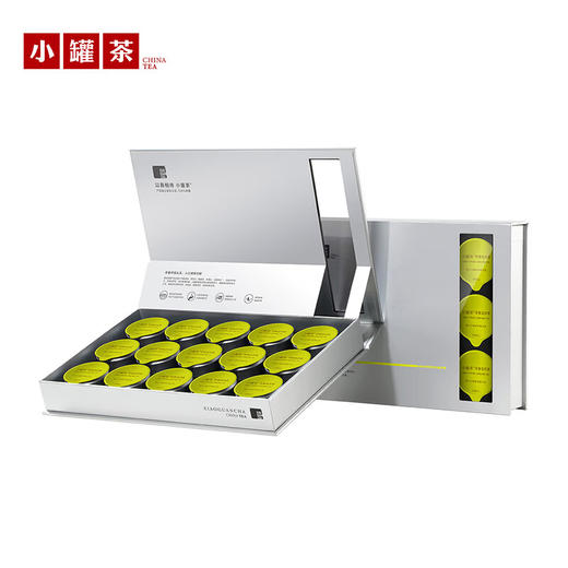 小罐茶 早春特级龙井茶15罐装（银罐） 商品图2