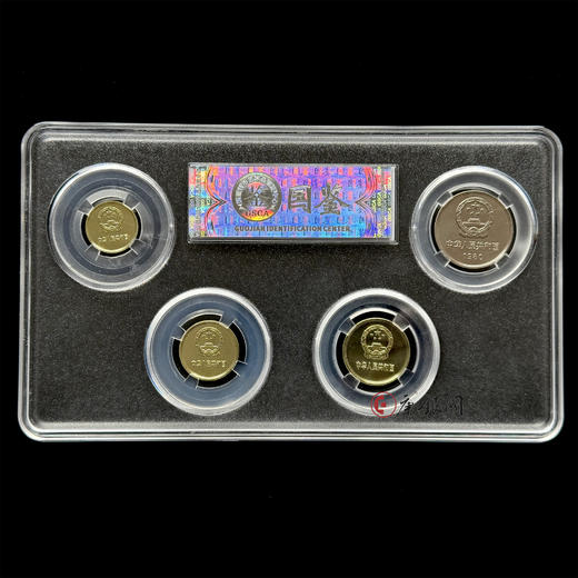 评级版《1980年长城硬币套装》长城币 商品图2