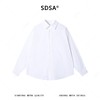 SDSA男士春夏新款痞帅男装时尚简约纯色长袖衬衫百搭舒适休闲衬衣 商品缩略图0