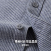 【含棉】圣得西条纹男士长袖衬衫2026新款春季商务风简约时尚上衣 商品缩略图8